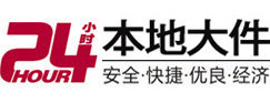 许昌市大件起重吊车出租有限公司 